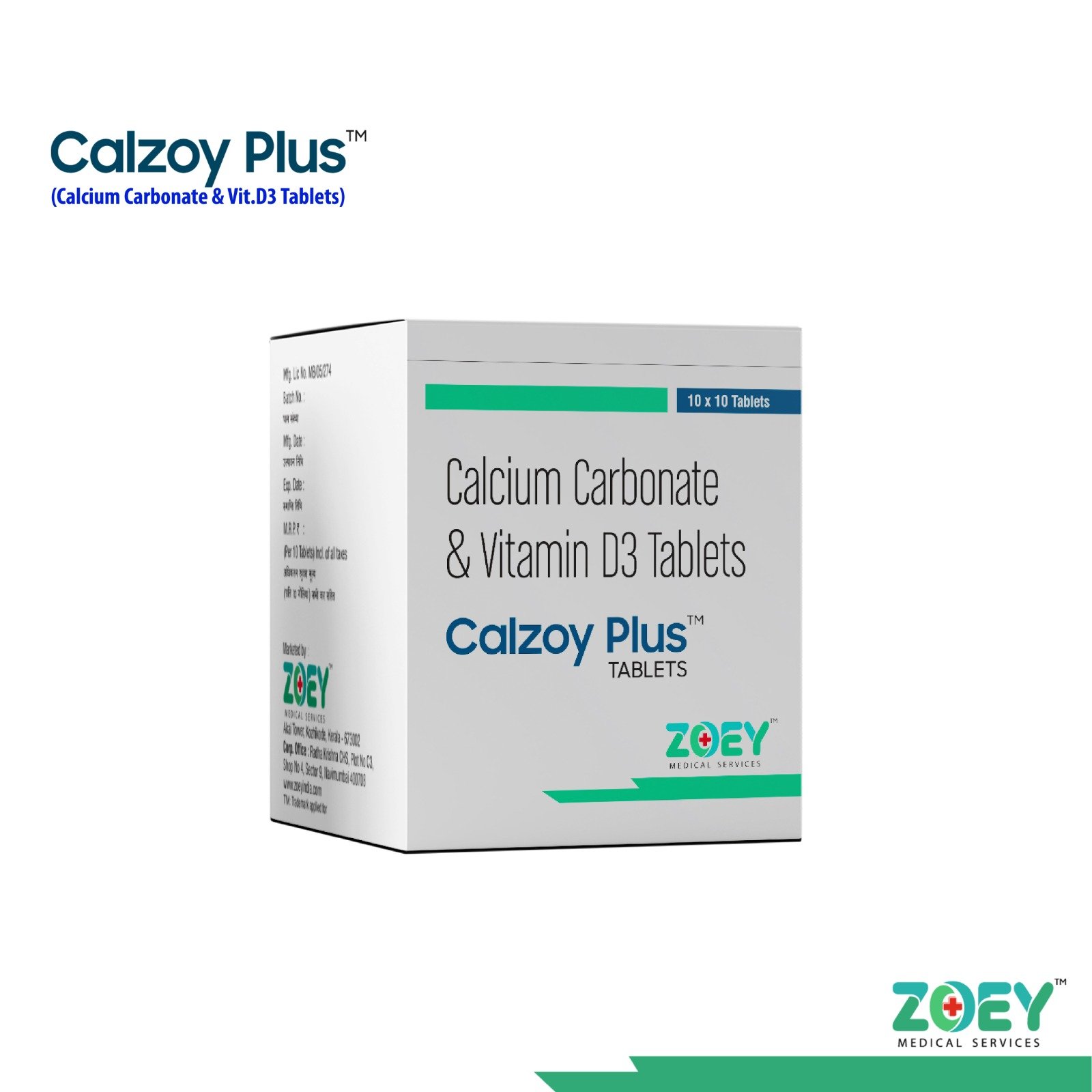 WhatsApp Image 2023-03-25 at 3.03.29 PM